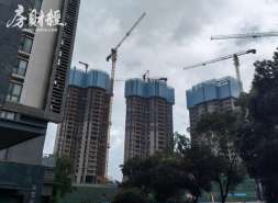 黄俊灿上位后，卖掉金地环湾城纾困