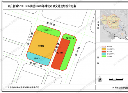 https://www.housecaijing.com/show-18-17543-1.html