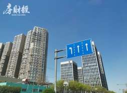 弘阳地产2024年合约销售88.2亿元，同比降59.6%